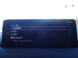 【マツダコネクト】ラジオ・テレビ/Bluetoothオーディオ、その他アプリケーションなどの機能で楽しむことができます。