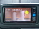 疲れを感じたら、車を止めてテレビを見ながら休憩してはいかがでしょう