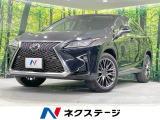 純正12.3インチナビ 全周囲カメラ 衝突被害軽減システム 禁煙車
