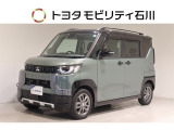 三菱 デリカミニ
