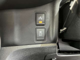エマージェンシーブレーキ!前方の車両や歩行者を検知し、ブザー音や表示によって警告!衝突の可能性が高まるとブレーキ踏力をアシストしてくれますが、あくまでもサポートですので運転手の判断・操作が大事です☆