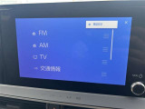 オーディオ画面です☆