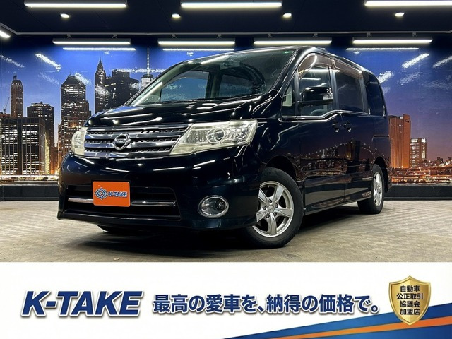 セレナ 2.0 ハイウェイスター Vセレクション (禁煙車)(後期型)(後席モニター)(両側Pスラ
