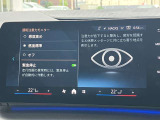 このお車はBPS浦和美園に展示中です!総在庫1000台を当店でご案内可能です!ご来場、お問い合わせをスタッフ一同お待ちしております。