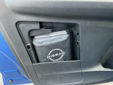車検証を入れるスペースになっています☆