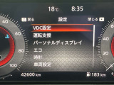 メーター内ディスプレーで各車両設定をオーナーの好みに変更出来ます。
