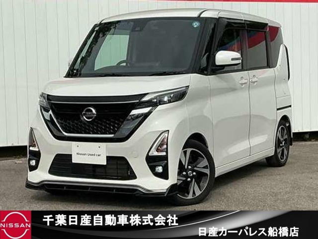 デイズ ハイウェイスター Gターボ プロパイロットエディション