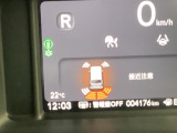 保証期間を1年又は4年間延長することができる「ホッと保証プラス」がございます。しかも距離無制限、購入時しか入れない保証延長プランです。詳細はスタッフにご確認ください。※対象外車両もあります