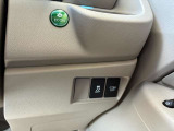 気になる事やご不明な点がございましたら無料電話0078-6002-068130までお気軽にご連絡下さい!