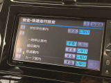 純正ナビ+フルセグで検索や操作がスイスイ行えます!