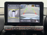 駐車時の安全確認をサポートするバックカメラ、全周囲カメラも使用できます。