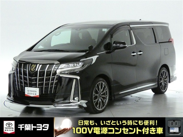 アルファード 2.5 S タイプゴールド