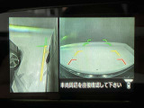 前後左右4つのカメラで、上から見たような映像をお届け、駐車時も安心、アラウンドビューモニター付(肉眼では確認し辛い左前の映像に切り替えることも可能です)。