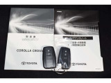 当店は全車『ロングラン保証』付!(1年間、距離無制限 HV車はHV保証付) 別途延長保証もご用意しております♪ ぜひ現車を確認にご来店ください