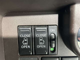 両側電動スライドドアでさらにお車の乗り降りが楽になります!