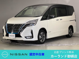 クリック頂きましてありがとうございます。 当店は、日産正規ディーラーの日産プリンス熊本販売(株) カーランド御領店です。