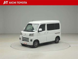 ピクシスバン クルーズターボ ハイルーフ 