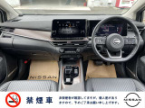 もちろん禁煙車です! 吸わない方にとっては、とにかく気になるポイントですよね!