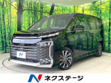 純正10型ナビ 両側電動ドア バックカメラ レーダークルーズ 禁煙車