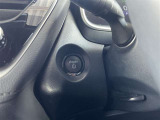 気になることがございましたらお気軽にお問合せ下さい。