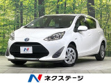 SDナビ 衝突被害軽減装置 禁煙車 ドラレコ レーンキープ ETC