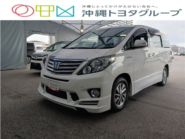アルファードハイブリッド 2.4 SR Cパッケージ 4WD 
