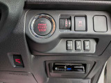 電車、バスをご利用のお客様は、事前にご連絡頂ければ無料送迎させて頂きます!お気軽にご連絡して下さい&rArr;0172-26-4649