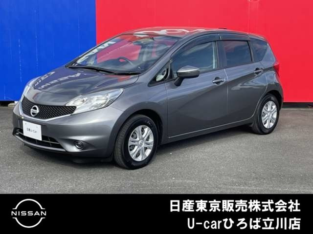 ノート 1.2 X DIG-S