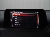 【Bluetoothオーディオ】Bluetoothオーディオも対応でスマートフォンからお気に入りの音楽を車内で楽しめます。今となればマストアイテムですね。