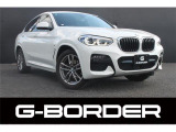 【中古車情報】BMW X4 xドライブ20d Mスポーツ 4WD 禁煙車 ドライビングアシスト の中古車詳細（走行距離：3.1万km、カラー：ホワイト、販売地域：千葉県千葉市花見川区大日町）