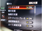 当社全店神奈川県内8店舗、総台数800台の中からお客様の一台をお選びください。きっとお客様の理想のお車見つかります!