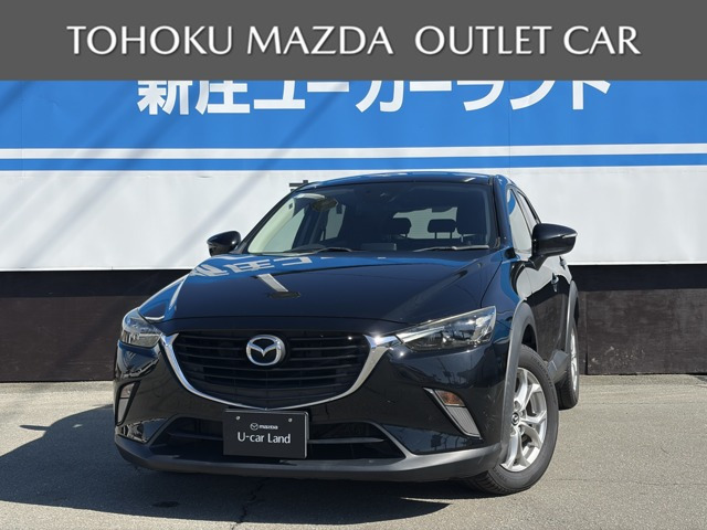 CX-3 2.0 20S 