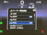充実の安心安全装置のON OFFボタンになります。ご商談時、ご納車時にスタッフがきちんと説明いたします。