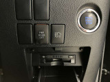 ぜひご検討下さい!中古車は一点ものです。タイミングが大事です。ピンときたら【見積依頼】をクリック♪