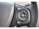 安全運転支援システムHondaSENSINGを搭載。衝突軽減ブレーキや、誤発進抑制機能、アダプティブクルーズコントロール、車線維持など複数の先進技術で安心・快適なドライブをサポートします。