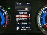 安全装備もばっちり。警告灯や警告音でドライバーにしっかりお知らせ・サポートします。