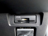 インストルメントパネルのデザインにフィットする、ビルトインETC2.0ユニット!