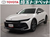 トヨタ クラウンクロスオーバー