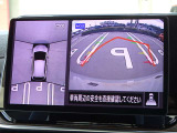 【アラウンドビューモニター&バックモニター】クルマを真上から見下ろしているかのような映像が表示され、周囲の状況がひと目で把握できるので、安心してスマートに駐車できます。駐車が苦手な方にオススメです!