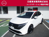お陰様で在庫車の入れ替わりが早くなっております。ご来店前に在庫確認、ご来店予約をいただければ幸いです!ご来店予約は042-549-1123まで!