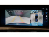 ローンは、残価設定型のユーズドカーウェルカムプランから最長120回払い可能のスタンダードローンを低金利でご用意。金利は変動しますのでお電話にてお気軽にお問い合わせくださいませ。