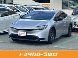 令和7年式のプリウスを入庫しました☆ ※当社規定より、山口県内の方でご来店(直接面談)できる方のみの販売とさせて頂きます