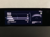 フォワードセンシングカメラで認識した交通標識をアクティブドライビングディスプレイに表示し、交通標識の見落とし防止を図り、安全運転を支援します。