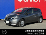 日産人気の、ノート X  入荷しました♪