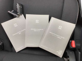 取扱説明書 メンテナンスノート キーは2本です。