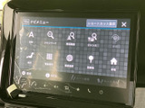 ナビメニューが画面に表示され、検索や登録地点などの項目を確認できます。タッチパネルで目的に応じたメニューを選びやすく、日々のお出かけをサポートします。