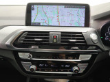 BMWディーラー保険をご用意しております。BMWユーザー様へ特別な任意保険をご提案させてください。保険のご相談のみも可能です。