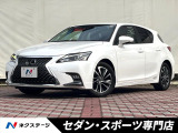 レーダークルーズコントロール パワーシート シートヒーター ETC