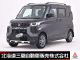 三菱 デリカミニ