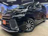 【検索用】認定中古車 大阪 兵庫 京都 関西中古車 大阪中古車 枚方 摂津 寝屋川 中古車 軽自動車 セダン ミニバン SUV GOONET メルカリ ヤフオク カスタム